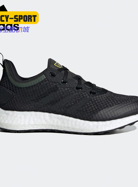 Adidas/阿迪达斯正品新款夏季RapidaLUX J 大童耐磨运动鞋 EG4597