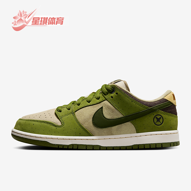 Nike/耐克正品四季款男女运动低帮复古潮流训练板鞋HF8022-300