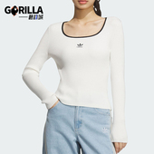 Adidas 阿迪达斯正品 三叶草女士保暖简约针织户外T恤JM8055