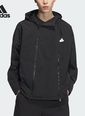 Adidas/阿迪达斯官方正品M FUSTL JKT10 男士休闲帽外套JE3682