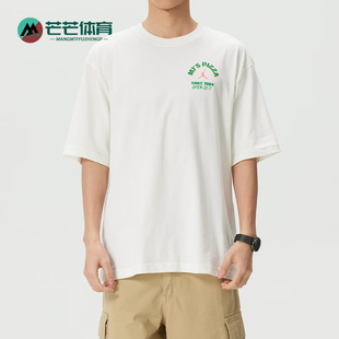 Nike/耐克正品JORDAN新款男白绿色跑步训练经典短袖T恤IF3167-133