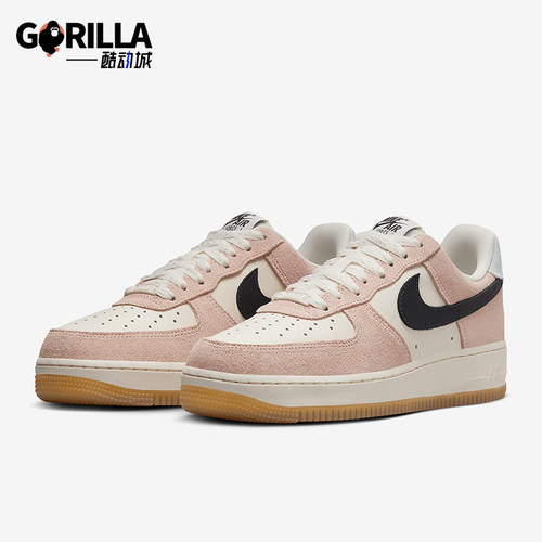 Nike/耐克正品Air Force 1女士舒适防滑经典低帮板鞋HJ7342-800