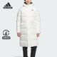 阿迪达斯正品 DOWN UG男女连帽保暖羽绒服KF4396 Adidas