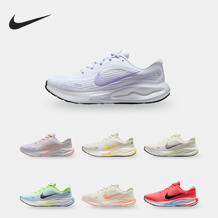 FJ7765 Nike Run女士低帮运动减震耐磨跑步鞋 Journey 801 耐克正品