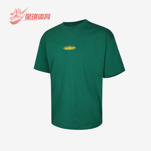 Nike/耐克正品圆领休闲套头运动短袖T恤男经典短袖T恤IR4977-365