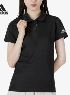 Adidas/阿迪达斯正品夏季女士高尔夫运动短袖POLO衫HR6418