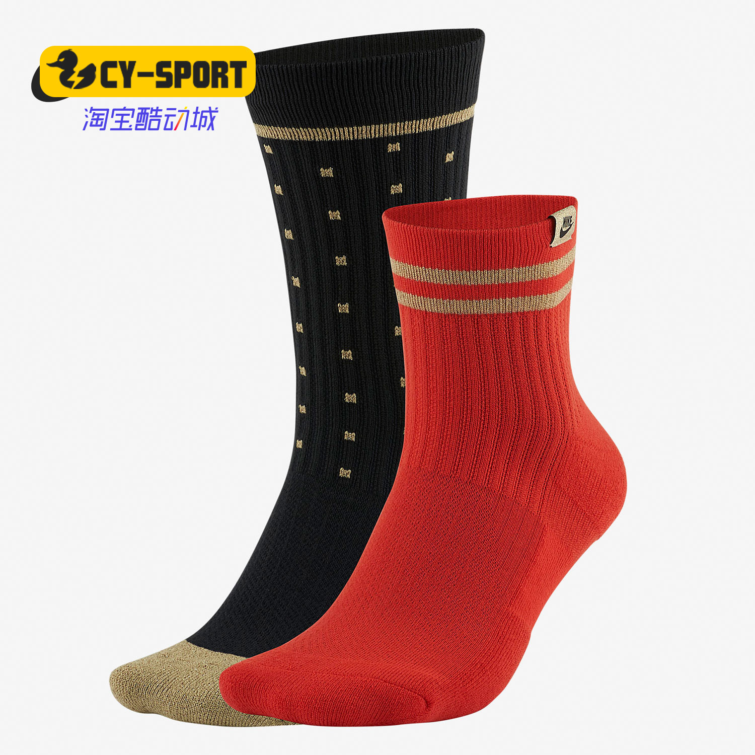 Nike/耐克正品新款U SNKR SOX CREW 2PR男女休闲运动袜CU8324-901