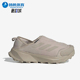 Adidas ID3443 Winter男女保暖一脚蹬户外棉鞋 阿迪达斯正品 Terrex