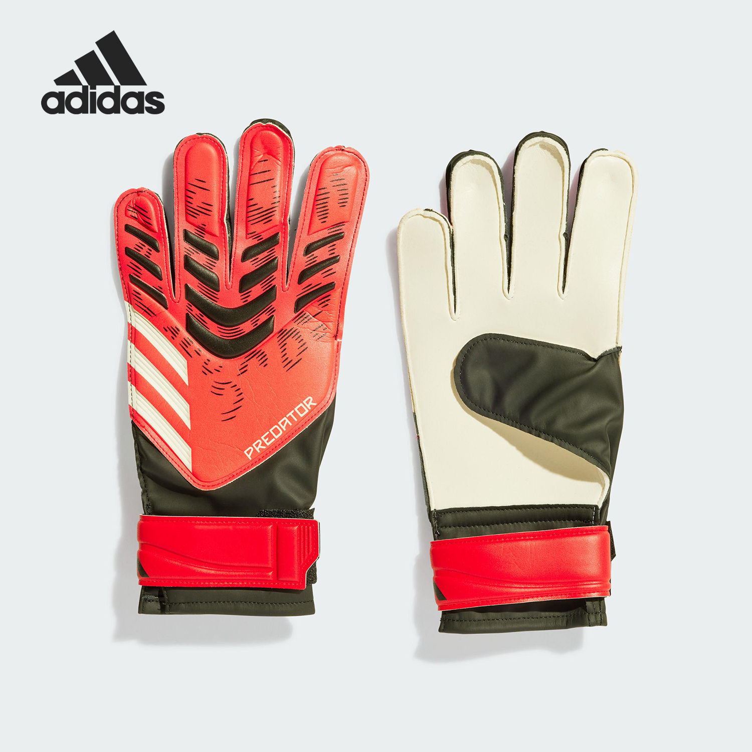 阿迪达斯男女足球守门员手套