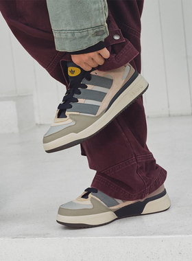 Adidas/阿迪达斯正品三叶草男女休闲经典篮球风运动板鞋JP9211