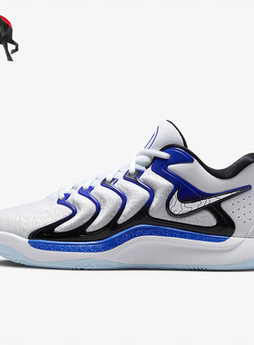 Nike/耐克正品新款男士运动时尚缓震低帮篮球鞋FJ9487-100