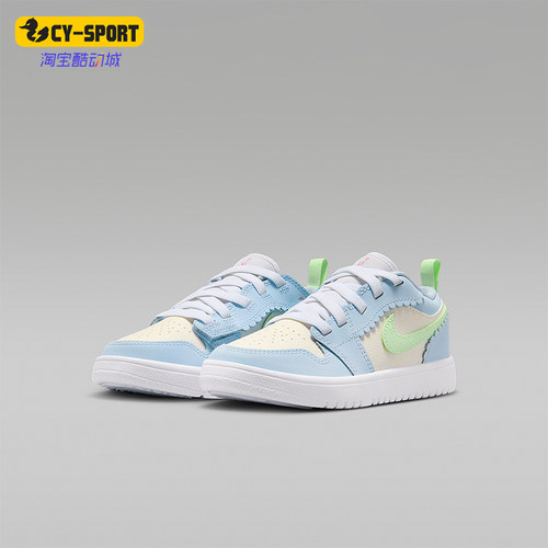 Nike/耐克正品JORDAN小童休闲低帮透气系带耐磨运动鞋IB7117-403