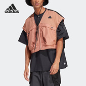 阿迪达斯正品 VEST女子运动短马甲IA0014 Adidas