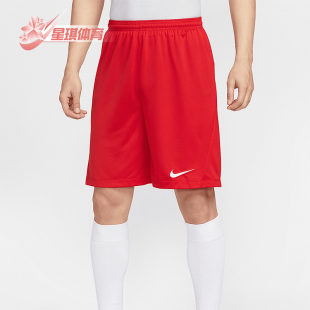 FIT男士 Dri 比赛透气运动经典 训练短裤 657 Nike IB8654 耐克正品
