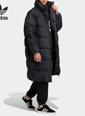 Adidas/阿迪达斯官方正品三叶草男子长款保暖运动羽绒服 H58055