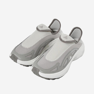 Adidas/阿迪达斯正品FCWALKERE新款男女经典灰白鞋JP跑步鞋JP6644