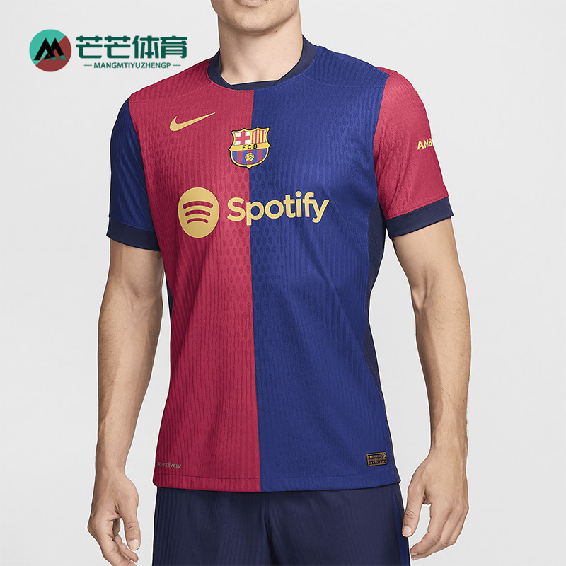 耐克男士拼接训练足球短袖