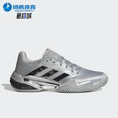 运动耐磨网球鞋 Adidas JP5379 13男士 时尚 阿迪达斯正品 BARRICADE