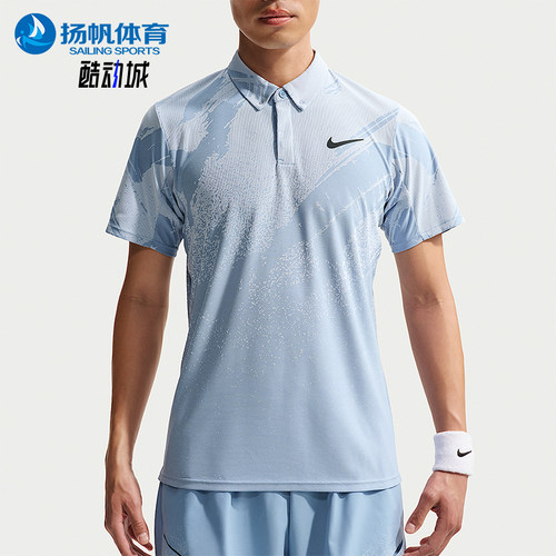 Nike/耐克正品Dri-FIT ADV男士套头网球经典短袖T恤IB1029-486