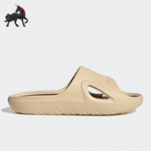 阿迪达斯正品 夏季 ADICANE Adidas SLIDE男女运动拖鞋 HP9415