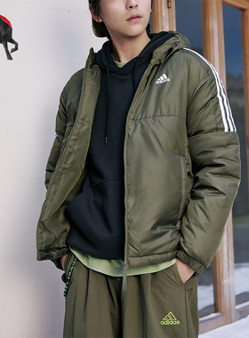Adidas/阿迪达斯正品Essentials男士休闲连帽保暖运动棉服KF6756