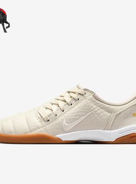 Nike/耐克正品Total 90女士休闲松紧腰透气日常运动鞋IF3947-002