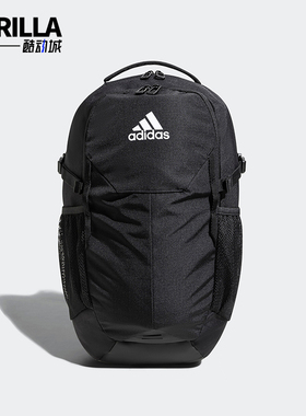 Adidas/阿迪达斯正品V FUNCTIONAL BP男女运动健身双肩包JP1236