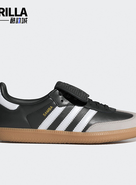 Adidas/阿迪达斯正品三叶草女士运动耐穿透气休闲鞋IG2010