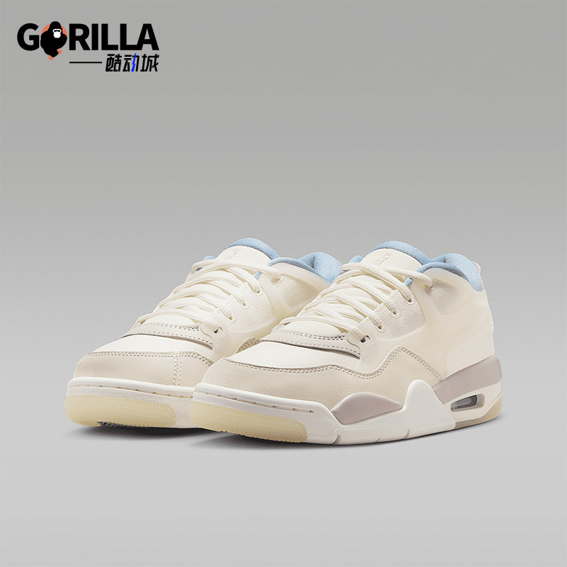 Nike/耐克正品JORDAN GS女子大童气垫经典运动篮球鞋IB8862-141,童鞋/婴儿鞋/亲子鞋,运动鞋,淘宝优惠券,粉丝福利购,淘宝优惠卷