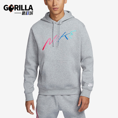 Nike/耐克男子连帽套头衫