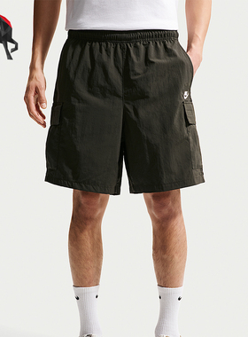 Nike/耐克正品Sportswear Club 男子机能风经典短裤IH5048-355