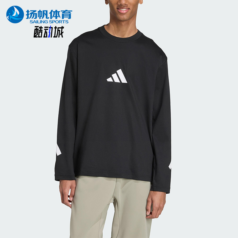 Adidas/阿迪达斯正品M Z.N.E. LS TEE男士圆领运动宽松长袖KE4902