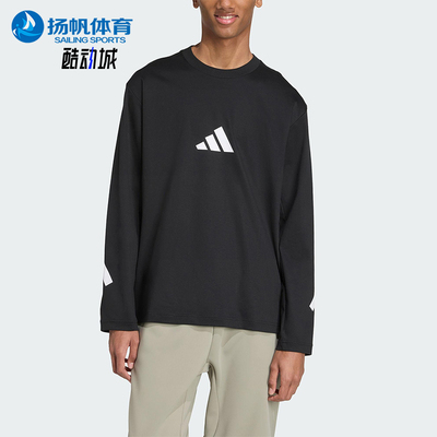 Adidas/阿迪达斯正品M Z.N.E. LS TEE男士圆领运动宽松长袖KE4902