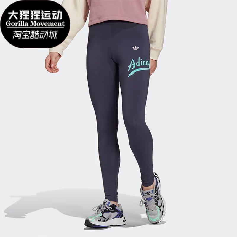 阿迪达斯正品女子长裤