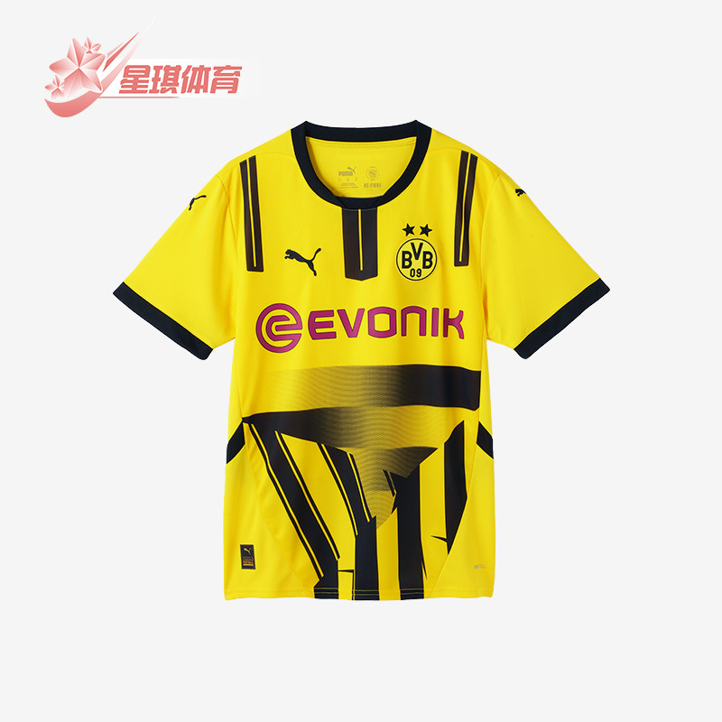 Puma/彪马正品BVB CUP男士运动透气训练拼接足球时尚网眼短袖