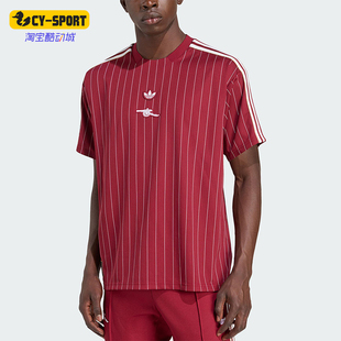 Adidas/阿迪达斯正品三叶草男女运动休闲复古短袖球衣T恤KB6427