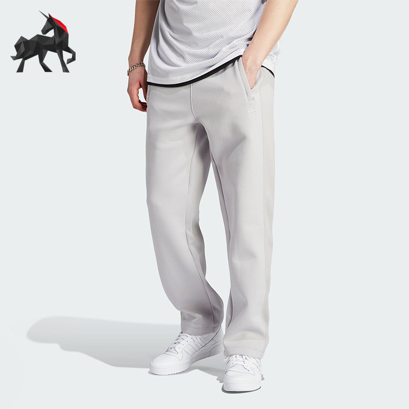 Adidas/阿迪达斯正品三叶草男士休闲耐穿宽松运动裤IL5181