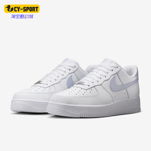 Nike/耐克男士休闲耐磨板鞋