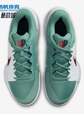 Nike/耐克正品Challenge Pro男士耐磨运动缓震网球鞋FB3145-004