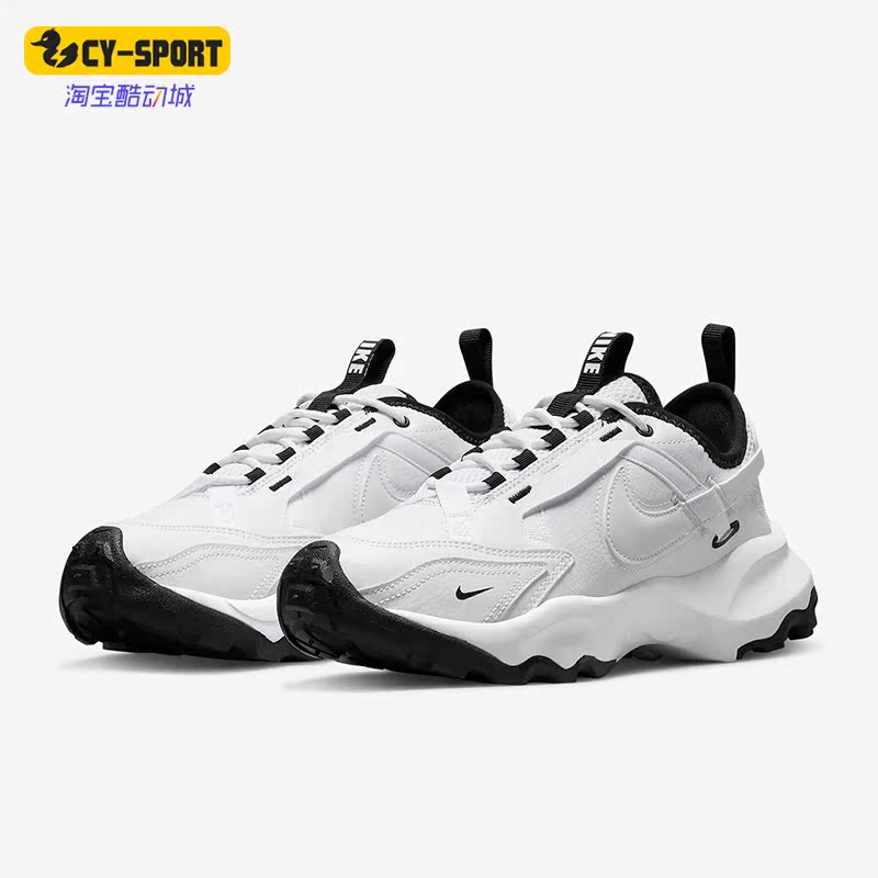 Nike/耐克正品春季时尚新款女子减震运动跑步鞋 DR7851-100