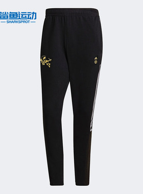 Adidas/阿迪达斯正品男子长裤CNY牛年曼联足球运动裤休闲裤GK9442