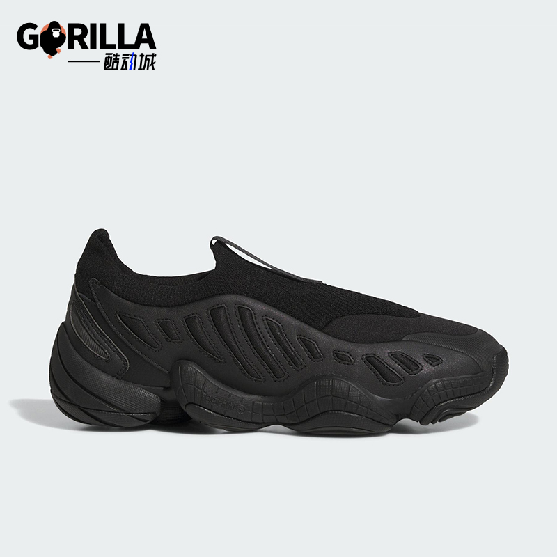 Adidas/阿迪达斯正品三叶草男女耐磨经典运动一脚蹬休闲鞋JS0823