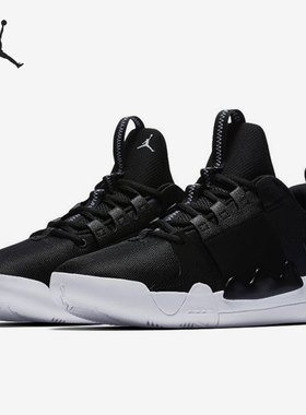 Nike/耐克官方正品JORDAN男子时尚运动实战训练篮球鞋 AT4030-001