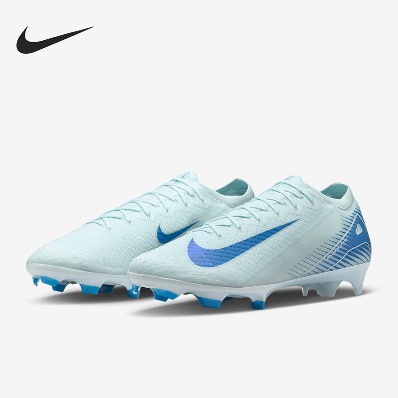 Nike/耐克正品新款男士 长钉耐磨系带轻便透气足球鞋 FQ1457-400