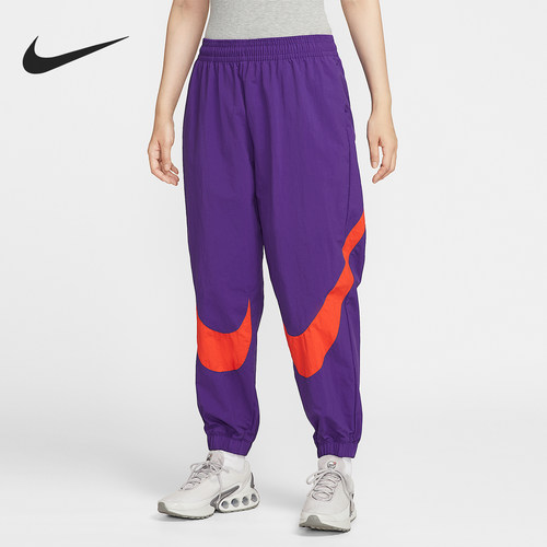 Nike/耐克正品2025夏季款女士宽松束脚梭织运动长裤HV2358-547