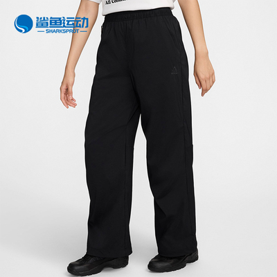 耐克女子运动长裤FV7320-010