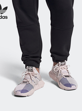 Adidas/阿迪达斯正品三叶草PROPHERE W女子运动鞋 FY3362 FY3363