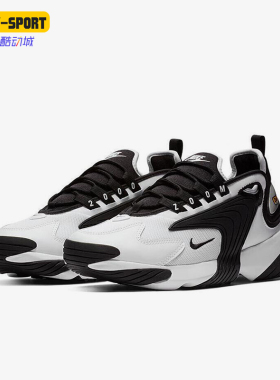 Nike/耐克正品Zoom 2K男女日常低帮运动经典系带休闲鞋A00354-100