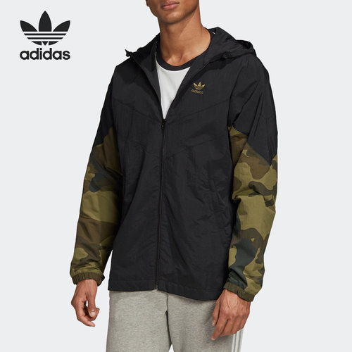 Adidas阿迪达斯男子梭织夹克外套