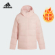 Adidas HELIONIC女士保暖连帽运动羽绒服KG3148 阿迪达斯正品
